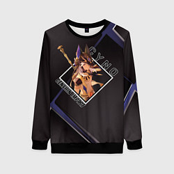 Женский свитшот Сайно в ромбе