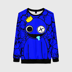 Свитшот женский Радужные друзья персонаж Синий, цвет: 3D-черный