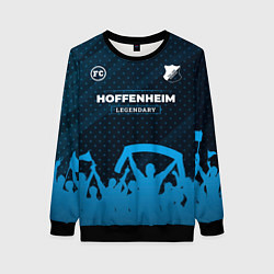 Свитшот женский Hoffenheim legendary форма фанатов, цвет: 3D-черный