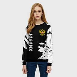 Свитшот женский Хирург из России и герб РФ: надпись, символ, цвет: 3D-черный — фото 2