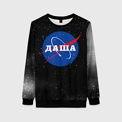 Женский свитшот Даша Наса космос