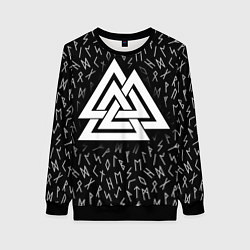Свитшот женский Valknut runes pattern, цвет: 3D-черный