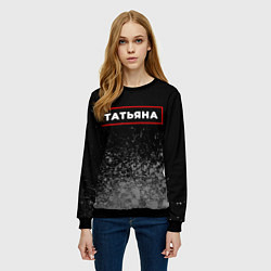 Свитшот женский Татьяна - в красной рамке на темном, цвет: 3D-черный — фото 2