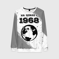 Свитшот женский На Земле с 1968: краска на светлом, цвет: 3D-белый