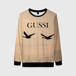 Свитшот женский Гуси в полете, цвет: 3D-черный