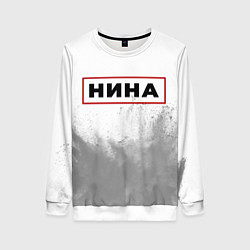 Свитшот женский Нина - в красной рамке на светлом, цвет: 3D-белый