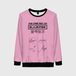 Свитшот женский Blackpink лого и подписи, цвет: 3D-черный