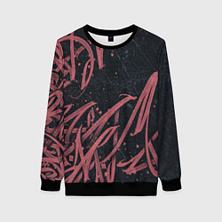 Свитшот женский Бордовое граффити, цвет: 3D-черный