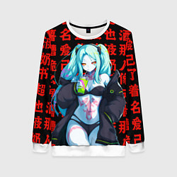 Свитшот женский Ребекка на красных иероглифах, цвет: 3D-белый