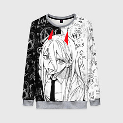 Свитшот женский Это же Пауэр, цвет: 3D-меланж