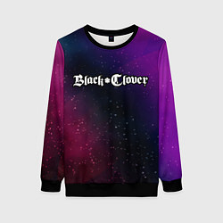 Женский свитшот Black Clover gradient space