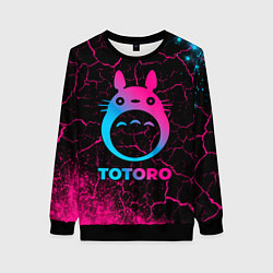 Свитшот женский Totoro - neon gradient, цвет: 3D-черный