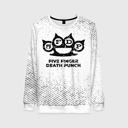 Женский свитшот Five Finger Death Punch с потертостями на светлом
