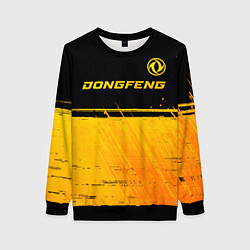 Женский свитшот Dongfeng - gold gradient: символ сверху