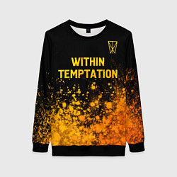 Свитшот женский Within Temptation - gold gradient: символ сверху, цвет: 3D-черный