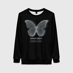 Свитшот женский Butterfly unusualy original, цвет: 3D-черный