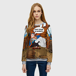 Свитшот женский Остров сокровищ этому больше не наливать, цвет: 3D-меланж — фото 2