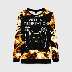 Свитшот женский Within Temptation рок кот и огонь, цвет: 3D-черный