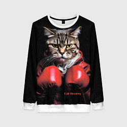 Свитшот женский Cat boxing, цвет: 3D-белый