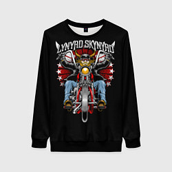 Женский свитшот Lynyrd Skynyrd - байкер