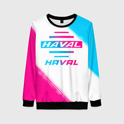 Женский свитшот Haval neon gradient style