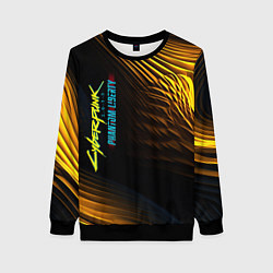 Свитшот женский Black yellow cyberpunk phantom liberty, цвет: 3D-черный