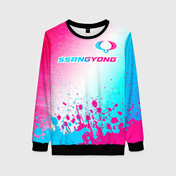 Свитшот женский SsangYong neon gradient style: символ сверху, цвет: 3D-черный
