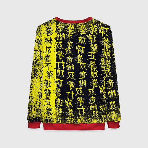 Женский свитшот Ребекка в куртке самурая - Киберпанк / 3D-Красный – фото 2