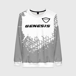 Женский свитшот Genesis speed на светлом фоне со следами шин: симв