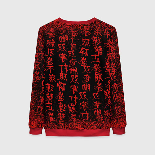Женский свитшот Дракон и катана - иероглифы / 3D-Красный – фото 2