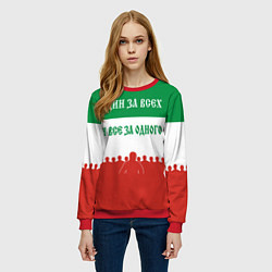 Свитшот женский Один за всех и все за одного - лозунг, цвет: 3D-красный — фото 2