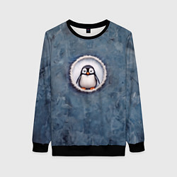 Свитшот женский Маленький забавный пингвинчик, цвет: 3D-черный