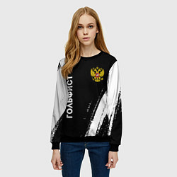 Свитшот женский Гольфист из России и герб РФ: надпись, символ, цвет: 3D-черный — фото 2