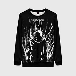 Свитшот женский Итадори в ярости - Магическая битва, цвет: 3D-черный