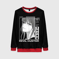 Женский свитшот Стильная Макима - Человек бензопила