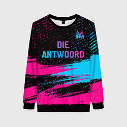 Свитшот женский Die Antwoord - neon gradient: символ сверху, цвет: 3D-черный