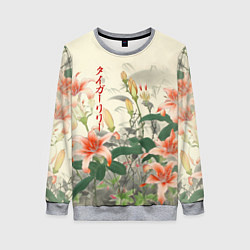 Женский свитшот Тигровые лилии - японский стиль