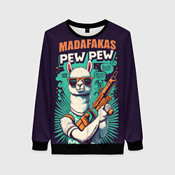 Женский свитшот Pew Pew Madafakas - лама с пистолетами