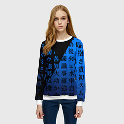 Свитшот женский Сто синих иероглифов, цвет: 3D-белый — фото 2