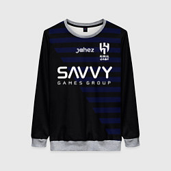 Женский свитшот Неймар форма Аль-Хиляль 23-24 третья