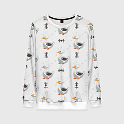 Женский свитшот Гусь и фигуры