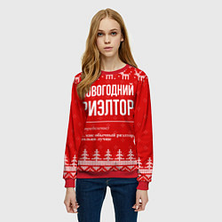 Свитшот женский Новогодний риэлтор: свитер с оленями, цвет: 3D-красный — фото 2