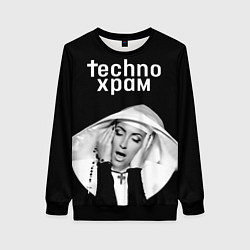 Свитшот женский Techno храм эмоциональная монашка, цвет: 3D-черный