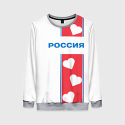 Свитшот женский Россия с сердечками, цвет: 3D-меланж