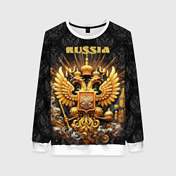 Свитшот женский Russia gold, цвет: 3D-белый