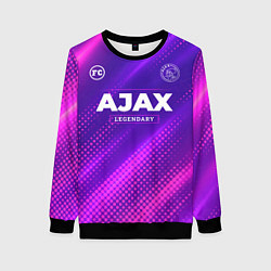 Свитшот женский Ajax legendary sport grunge, цвет: 3D-черный