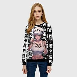 Свитшот женский Трафальгар и иероглифы - Ван Пис, цвет: 3D-черный — фото 2