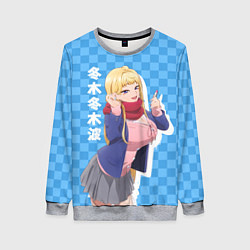 Свитшот женский Dosanko Gyaru Is Mega Cute - Fuyuki Minami, цвет: 3D-меланж