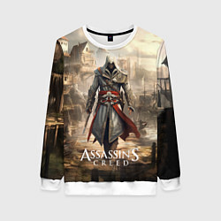 Женский свитшот Assassins creed старый город