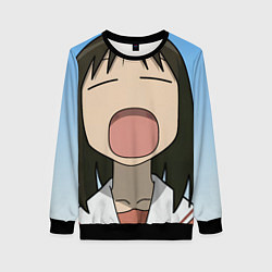 Свитшот женский Azumanga Daioh Аюму Касуга зевает, цвет: 3D-черный